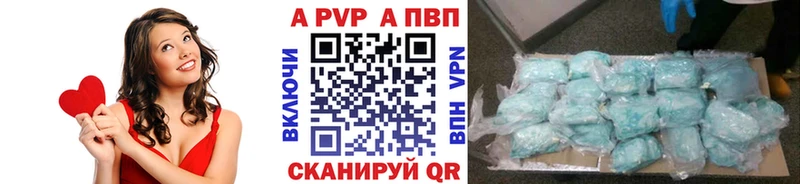Магазин наркотиков Чебаркуль ГАШИШ А ПВП Меф Вейп ТГК ОМГ ОМГ ссылки Каннабис