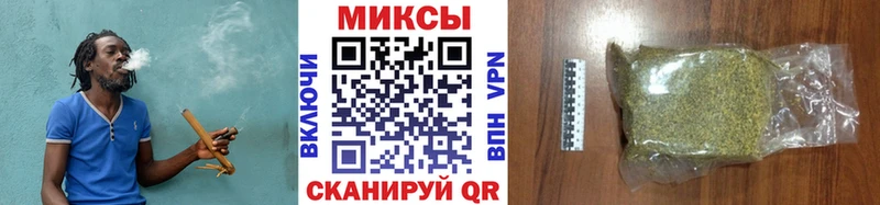купить закладку  Чебаркуль  БУТИРАТ GHB 