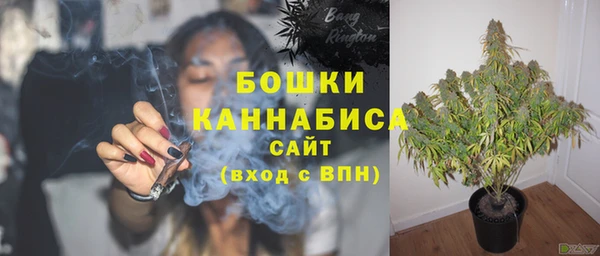 COCAINE Магадан