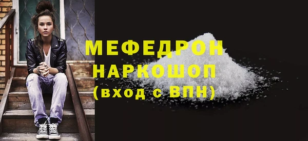COCAINE Магадан