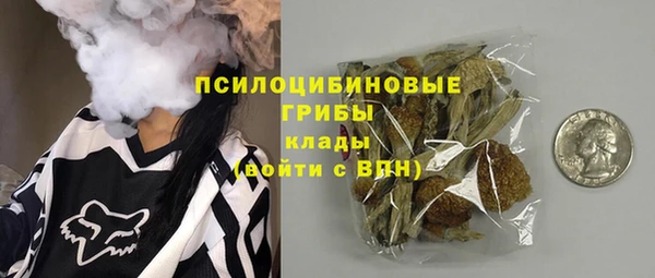 кокс Магас