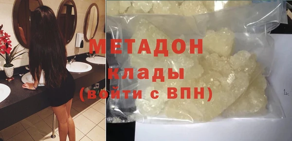 кокаин колумбия Апатиты