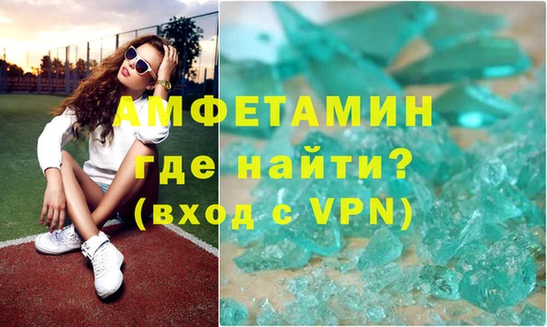 COCAINE Магадан