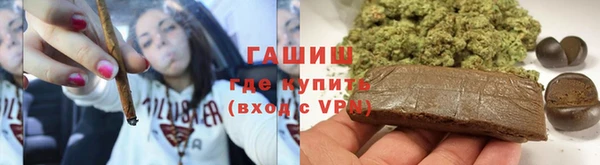 мефедрон VHQ Майский
