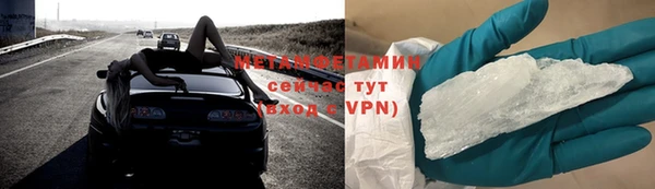 кокс Магас
