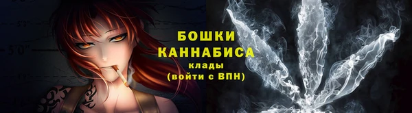 мефедрон VHQ Майский