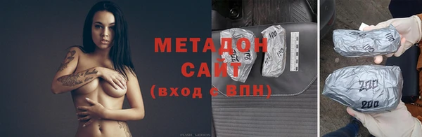 кокс Магас