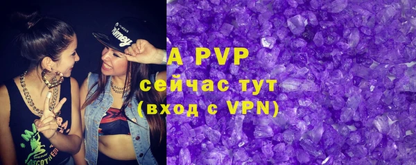 кокаин колумбия Апатиты