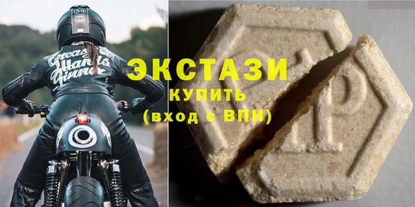 COCAINE Магадан