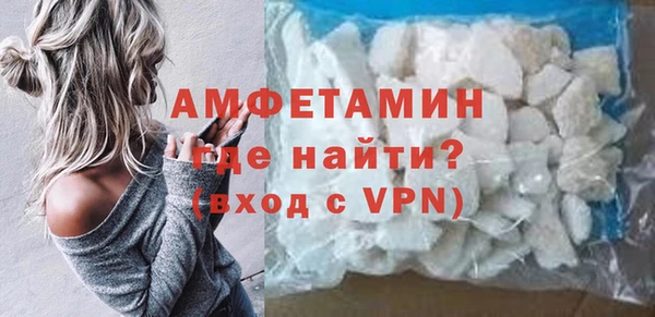 COCAINE Магадан