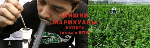 мефедрон VHQ Майский