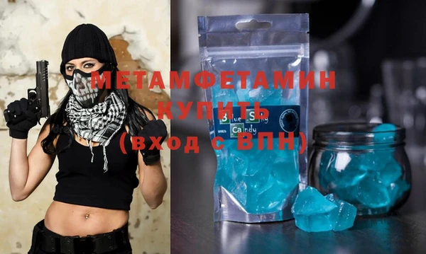 кокс Магас