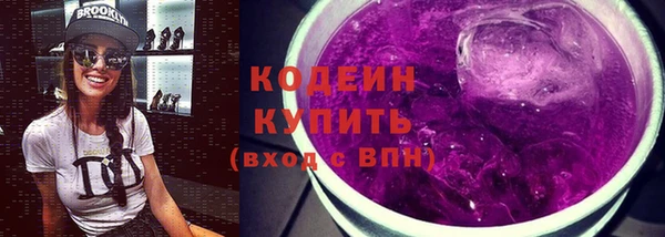 кокс Магас