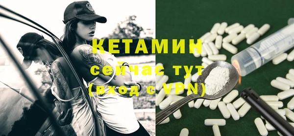 кокс Магас