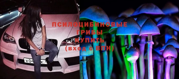 кокс Магас