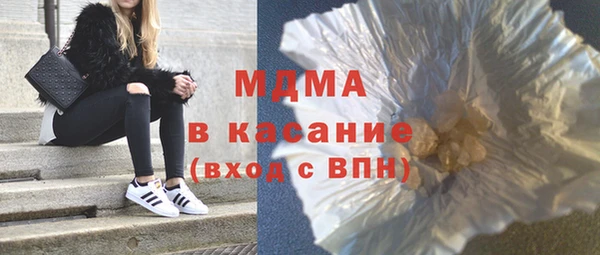 кокс Магас