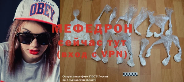 COCAINE Магадан