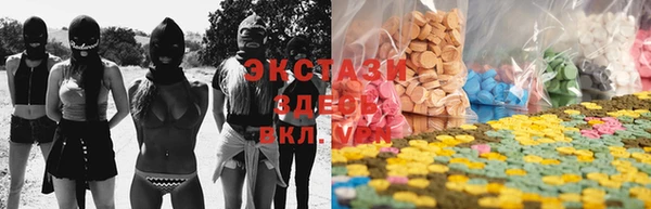 кокс Магас