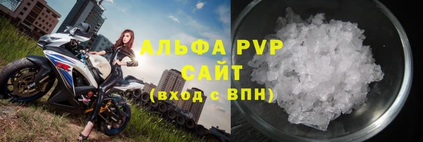 кокс Магас
