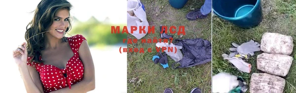 COCAINE Магадан
