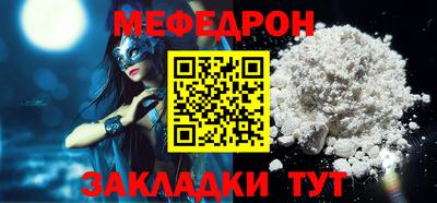 марихуана Конаково