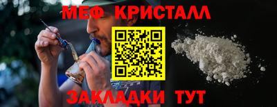 героин Коммунар