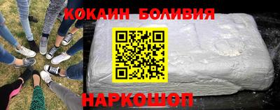 героин Коммунар