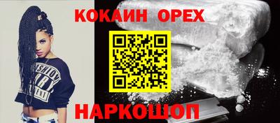 СК Комсомольск-на-Амуре