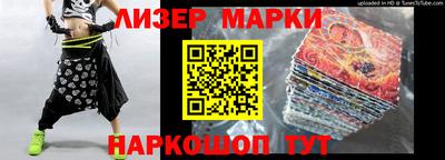марихуана Конаково