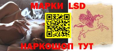 героин Коммунар