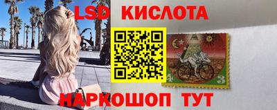 марихуана Конаково