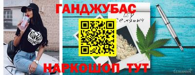 СК Комсомольск-на-Амуре