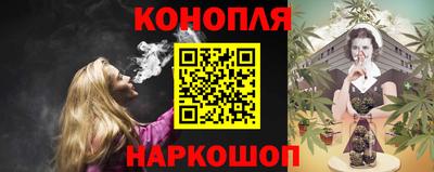 героин Коммунар