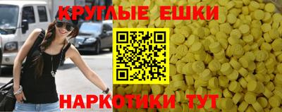 героин Коммунар