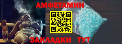 метадон Кулебаки