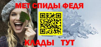 марихуана Конаково