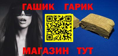 СК Комсомольск-на-Амуре
