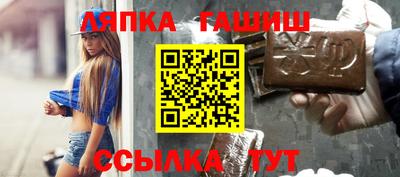 СК Комсомольск-на-Амуре