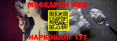 СК Комсомольск-на-Амуре