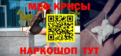 СК Комсомольск-на-Амуре